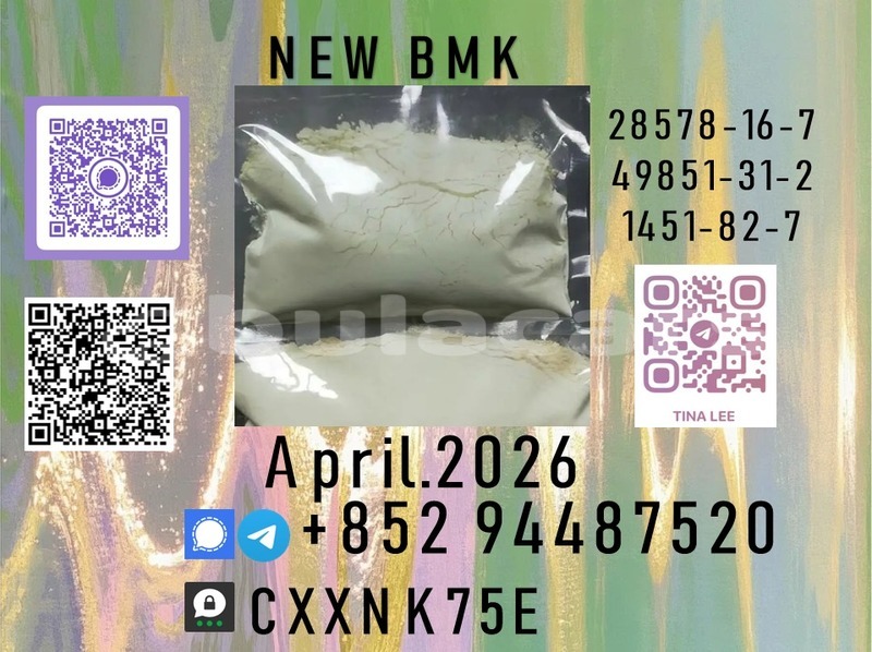 Big with watermark b32