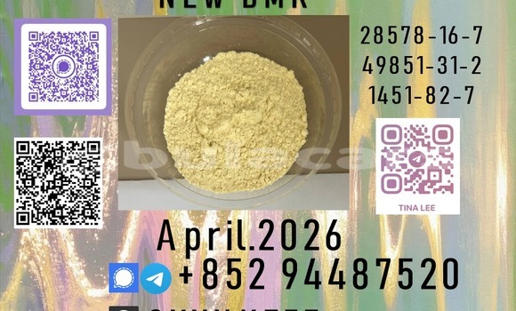 Acheter P.M.K with discreet à Barotu, Western Acheter P.M.K with discreet à Barotu, Western