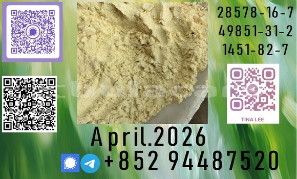 Acheter specialty chemical P.M.K à Deuba, Central Acheter specialty chemical P.M.K à Deuba, Central