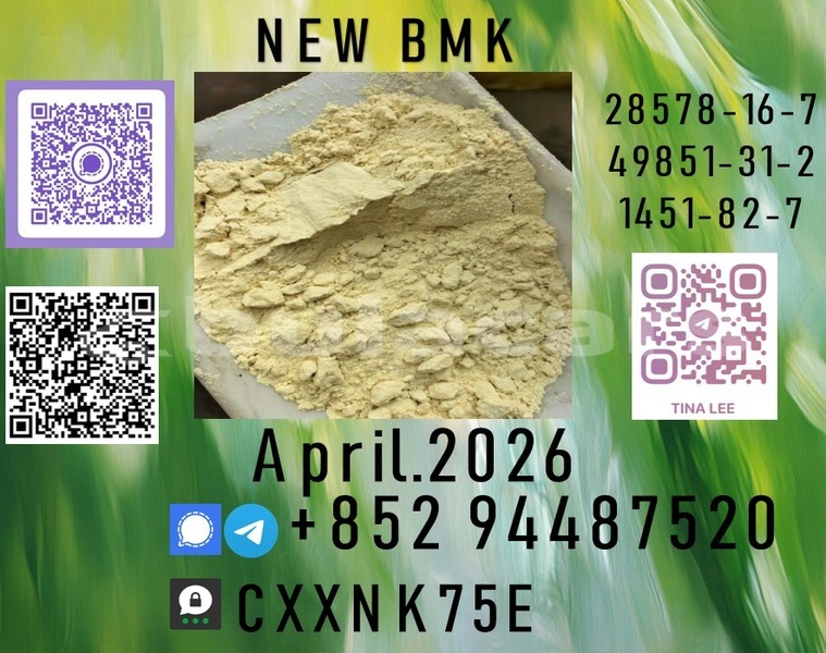 Big with watermark b17