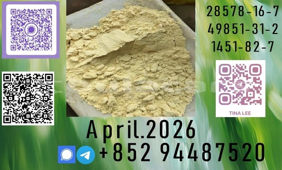 Acheter specialty chemical P.M.K à Deuba, Central Acheter specialty chemical P.M.K à Deuba, Central