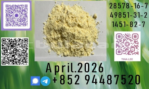 Acheter specialty chemical P.M.K à Deuba, Central Acheter specialty chemical P.M.K à Deuba, Central