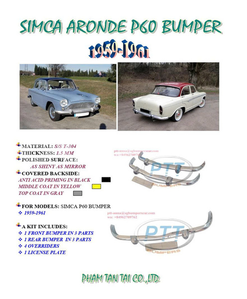 Big with watermark simca p60