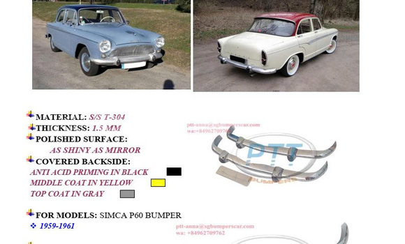 Medium with watermark simca p60