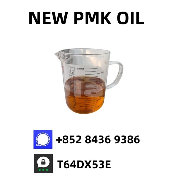 Big with watermark acura el central deuba 12891