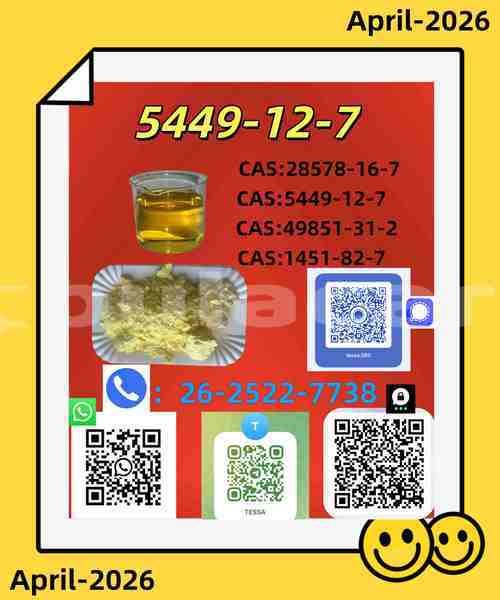 Big with watermark 5449