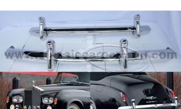 Bentley S1 and S2 1955