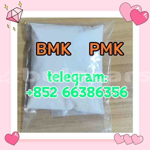 Big with watermark 14