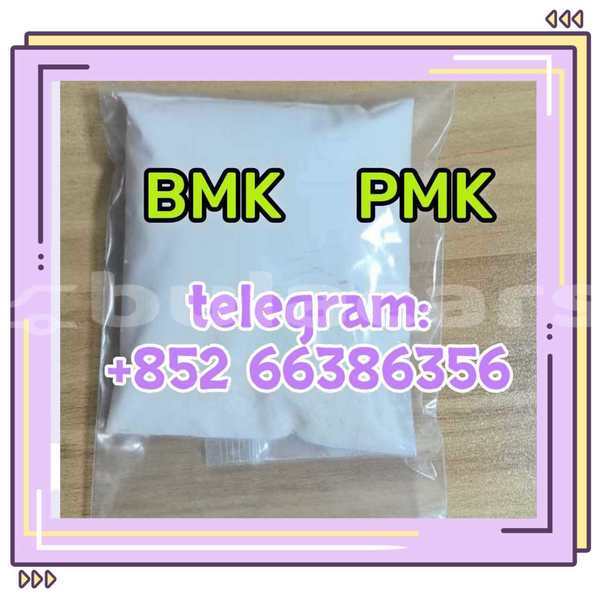 Big with watermark 15