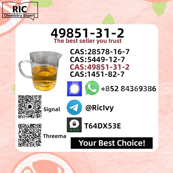 Big with watermark acura el central deuba 12940