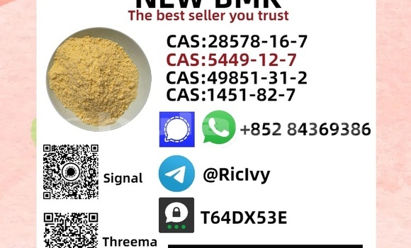 Acheter Occasion Voiture Infiniti G Bleu à Komave, Western