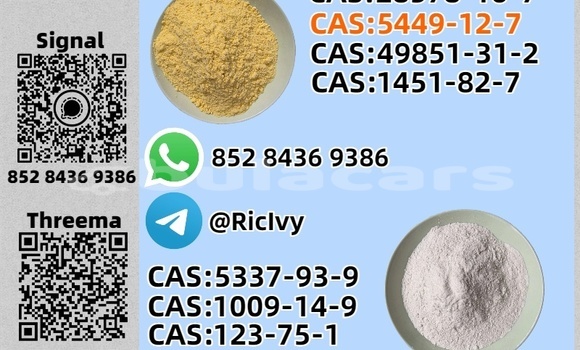 Buy Used Derways Cowboy Brown Car in Komave in Western