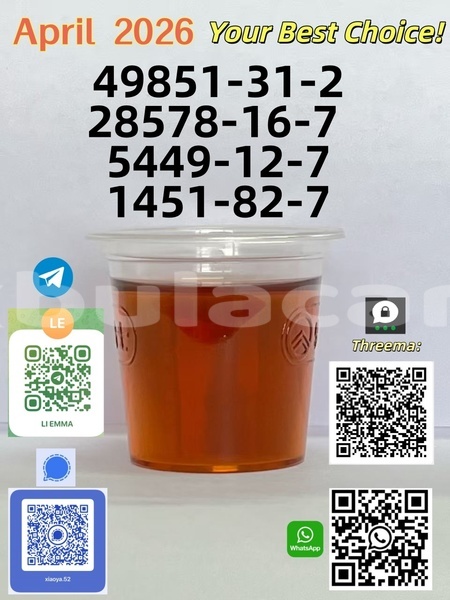 Big with watermark 49 2