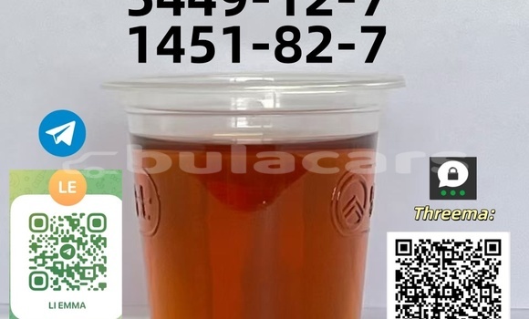 Acheter CAS 49851-31-2Best Price à Komave, Western Acheter CAS 49851-31-2Best Price à Komave, Western