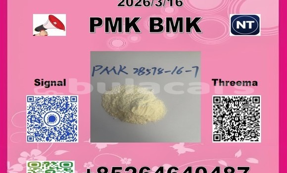 Medium with watermark 5