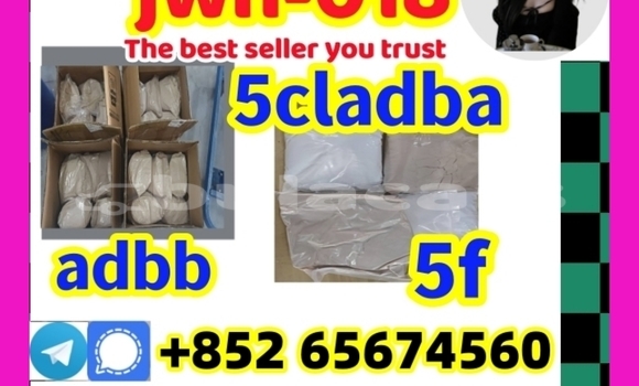 Buy 5cladba,raw material in Komave in Western Buy 5cladba,raw material in Komave in Western