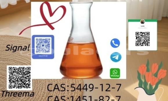 Buy Used Abarth 500 Green Car in Korokade in Northern