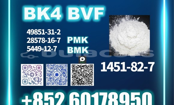 Medium with watermark bk4 2b4m cas 1451 82 7 best factory