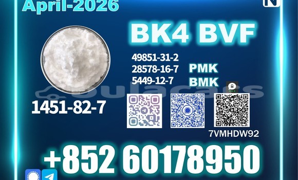 1451-82-7 safe delivery