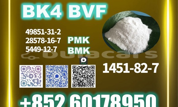 1451-82-7 BK4 Factory
