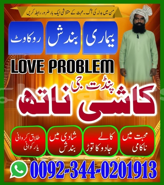 Big with watermark acura integra central import dubai 12990