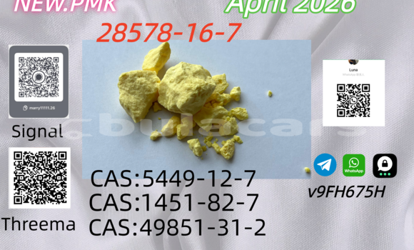 Buy Used Adler Diplomat Brown Car in Barotu in Western Buy Used Adler Diplomat Brown Car in Barotu in Western