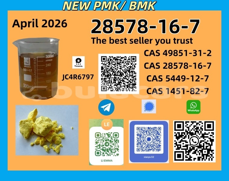 Big with watermark 28 1