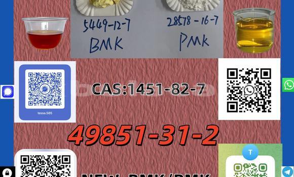 Buy NEW 49851-31-2 BVF BK4 in Korovou in Central Buy NEW 49851-31-2 BVF BK4 in Korovou in Central