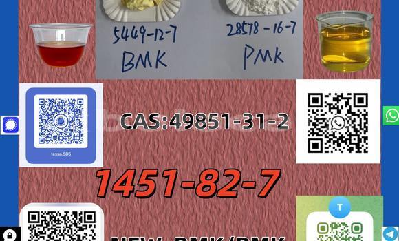 Buy New CAS 1451-82-7 P.MK in Deuba in Central Buy New CAS 1451-82-7 P.MK in Deuba in Central