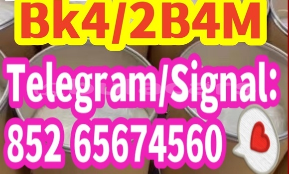 Buy Bmk,pmk;China S in Komave in Western Buy Bmk,pmk;China S in Komave in Western