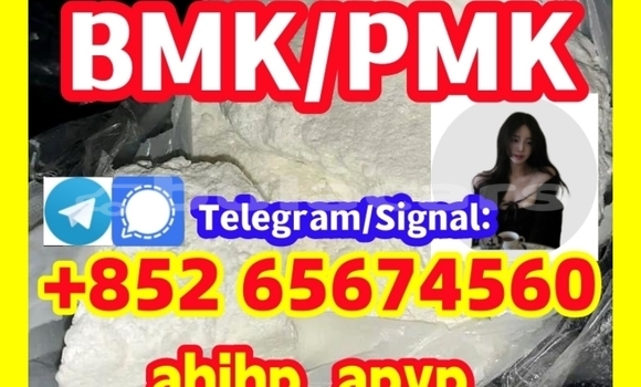 Buy Bmk,pmk;China S in Komave in Western Buy Bmk,pmk;China S in Komave in Western