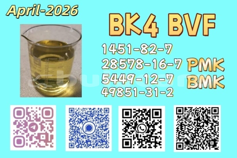 Big with watermark %e5%9b%be1