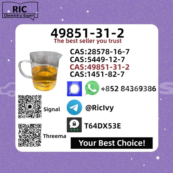 Big with watermark adler trumpf junior central deuba 13030