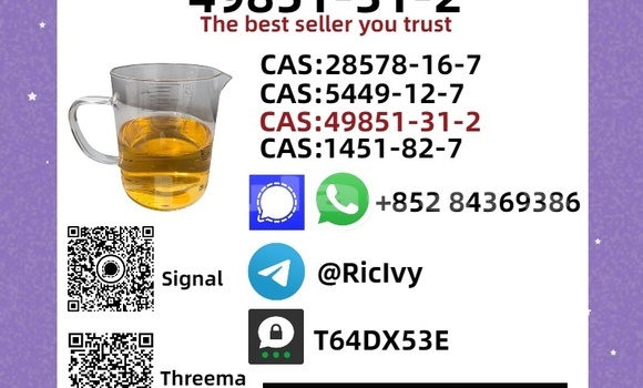 Buy Used Adler Trumpf Junior Blue Car in Deuba in Central