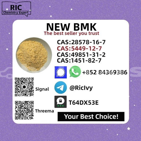 Big with watermark ds 4 central deuba 13031