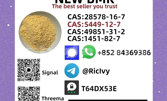 Buy Used DS 4 Brown Car in Deuba in Central