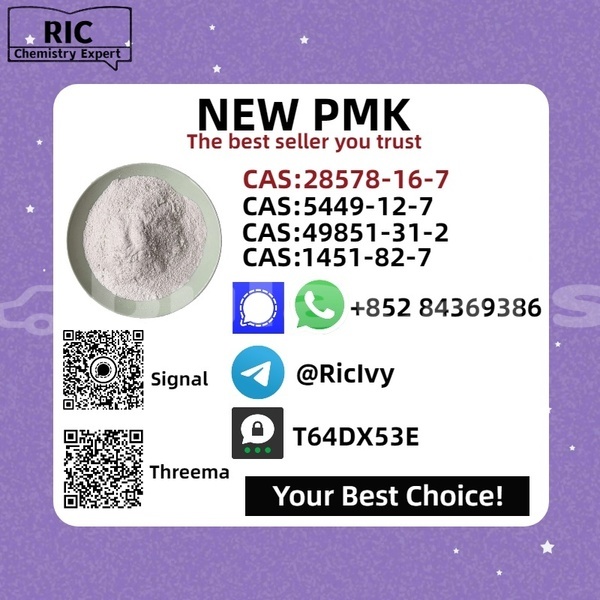 Big with watermark desoto firedome central namosi 13032