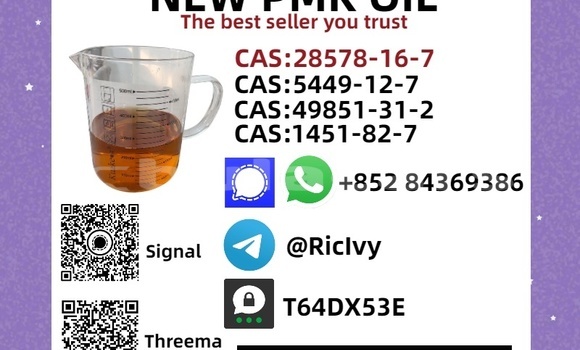 Buy Used Delage D6 Blue Car in Komave in Western