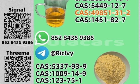 Buy Used GAZ 18 Black Car in Nakodu in Eastern