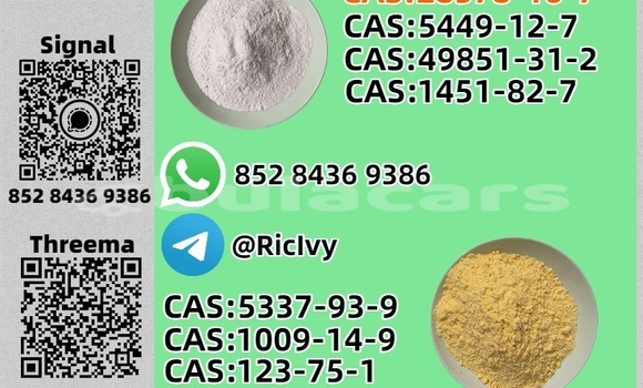 Buy Used De Tomaso Pantera Black Car in Nakodu in Eastern