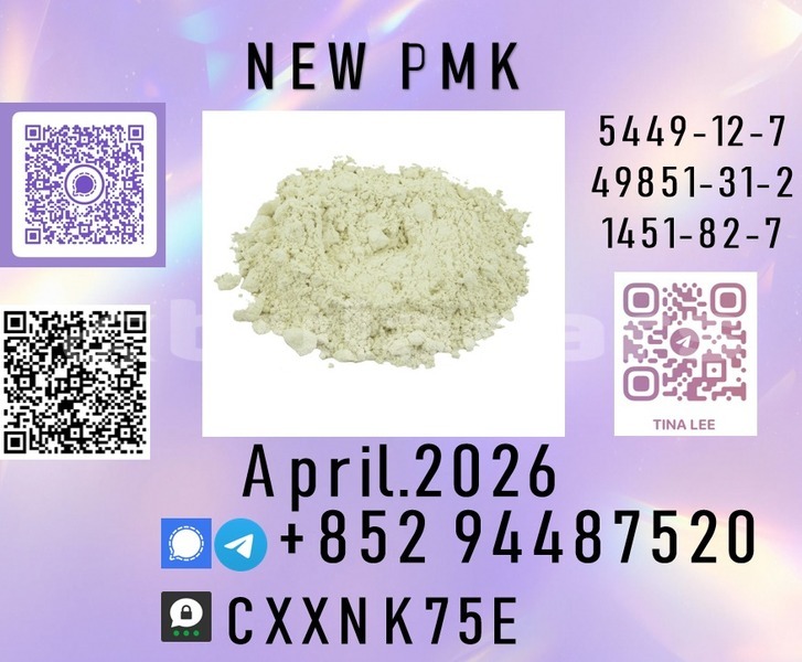 Big with watermark p15