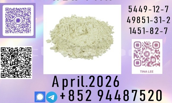 Acheter Organic synthesis p.m.k à Import - Dubai, Central Acheter Organic synthesis p.m.k à Import - Dubai, Central