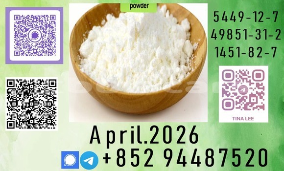 Acheter Organic synthesis p.m.k à Import - Dubai, Central Acheter Organic synthesis p.m.k à Import - Dubai, Central