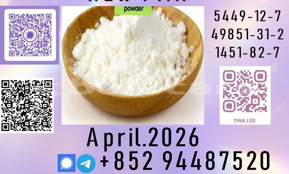 Acheter grade reagent p.m.k à Labasa, Northern Acheter grade reagent p.m.k à Labasa, Northern