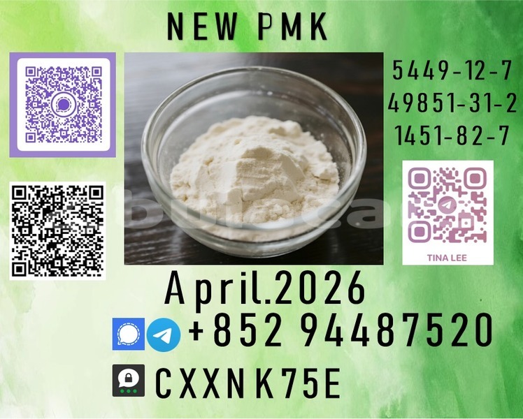 Big with watermark p23