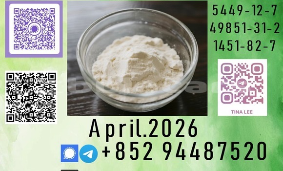 Acheter grade reagent p.m.k à Labasa, Northern Acheter grade reagent p.m.k à Labasa, Northern
