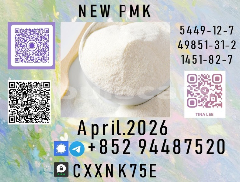 Big with watermark p40