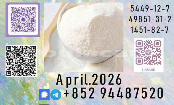 Acheter grade reagent p.m.k à Labasa, Northern Acheter grade reagent p.m.k à Labasa, Northern