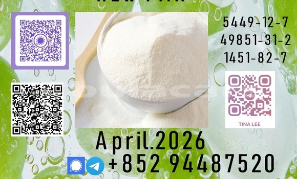 Acheter on the skin p.m.k à Barotu, Western Acheter on the skin p.m.k à Barotu, Western