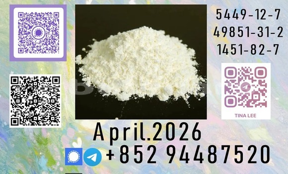 Acheter on the skin p.m.k à Barotu, Western Acheter on the skin p.m.k à Barotu, Western